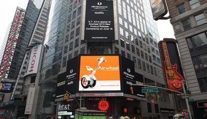 震撼!爱尔威新品发布会A3智能平衡车闪亮登陆纽约时代广场!_西安软件公司
